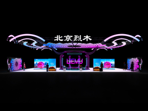 北京烈木