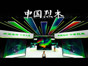 烈木模型25-15