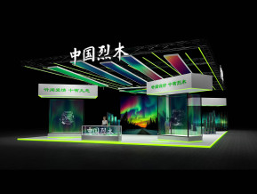 烈木模型25-15
