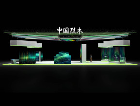 烈木模型25-15