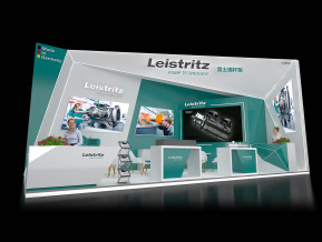 Lesitritz展览模型