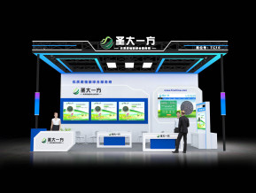 圣大一方