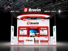 Biwin展台模型
