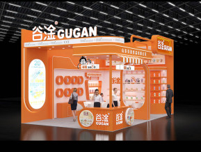 谷淦展览模型