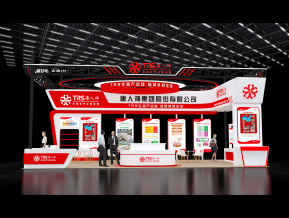 唐人神展览模型