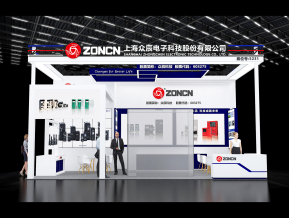 众辰电子展览模型