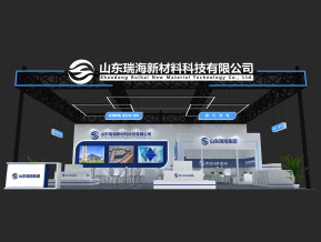 太空架 展台 瑞海 科技3D模型展览模型