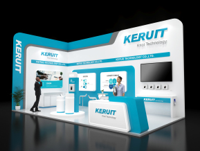 KERUIT展台模型