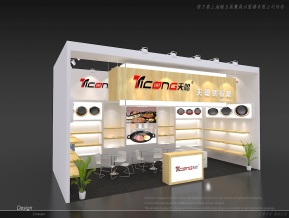 永康嘉丽酒店用品厂