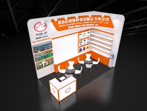 邢台山峰特种橡胶