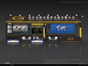 任丘市恒达焊接设备