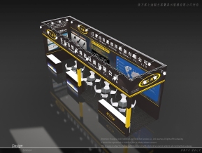 任丘市恒达焊接设备