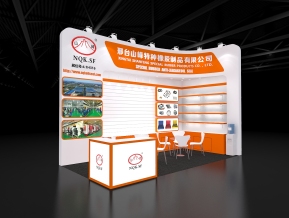 邢台山峰特种橡胶