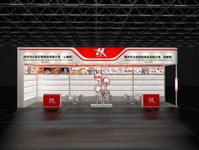 广州云豪铝箔制品有限公司