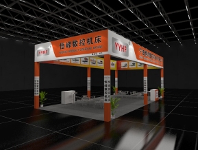 宁波恒峰数控机床有限公司