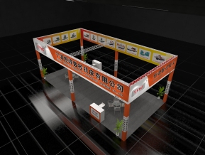 宁波恒峰数控机床有限公司