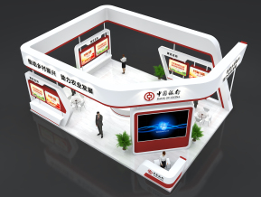 中国银行展台