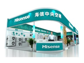 海信展台