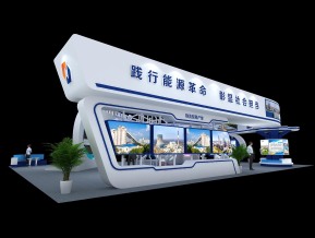 榆林能源展览模型