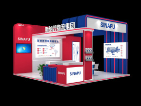 斯纳普展览模型
