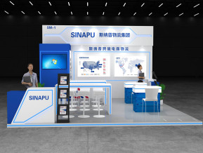 斯纳普展览模型