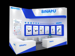 SINAPU