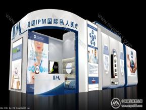 ipm