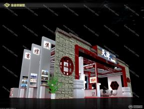 文博会——天津展台