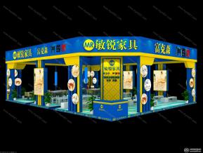 富克森家居展览模型图片