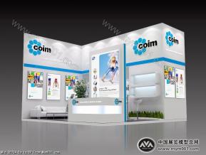 高原橡塑展