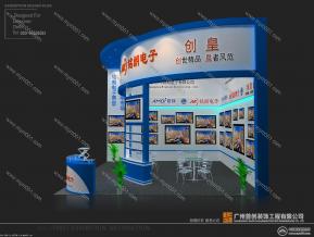 视听数码科技