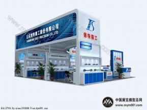 山东博特