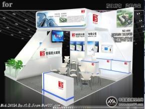 恒保防火玻璃
