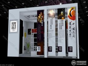 茶叶展