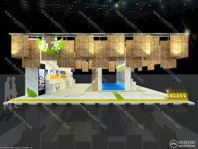 南京农业国际合作洽谈会