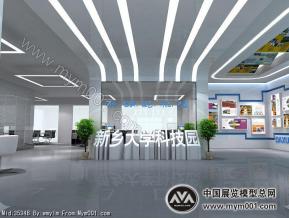 大学科技园展厅模型图片