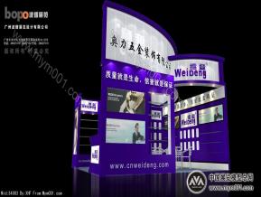 奥力展览模型图片