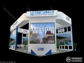 中核集团展览模型图片