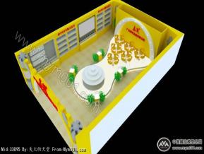 茂泰食品展览模型图片