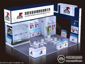 洛阳润宝工程机械展