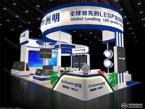 洲明安防展