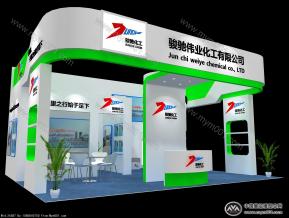 骏驰伟业化工展览模型图片