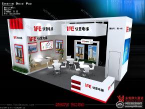 快意电梯展览模型图片