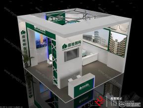 绿地地产展会模型