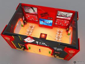 干一杯酒展位3D模型图片
