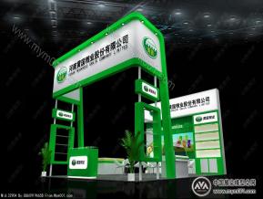 黄国粮业