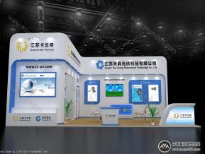 江苏卡兰特新材料展览模型图片