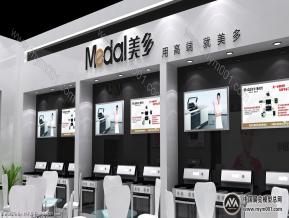 美多展台模型图片