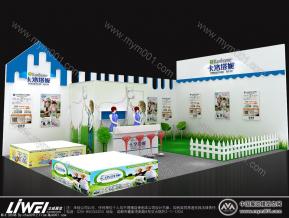 卡洛塔妮展览模型