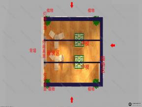 房交会